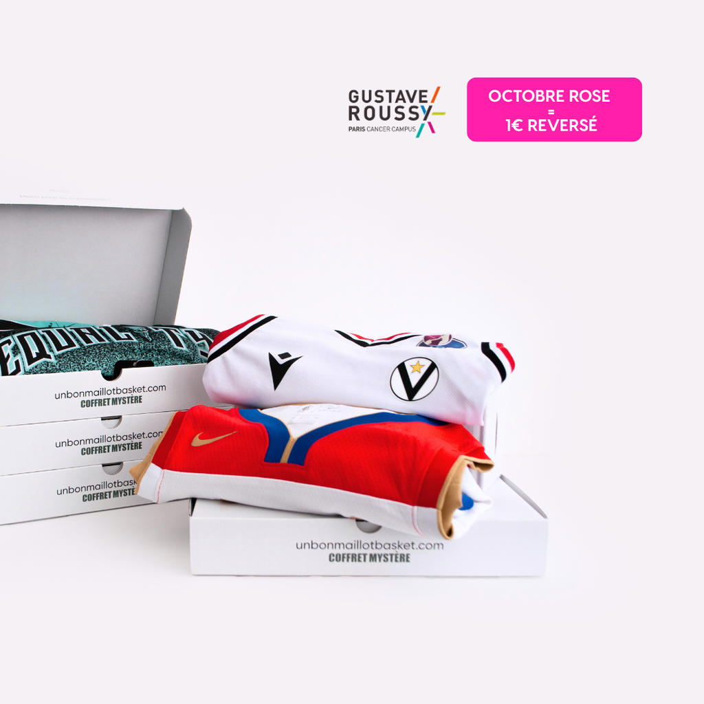 La box maillot mystère Basket Femme 👩 👕